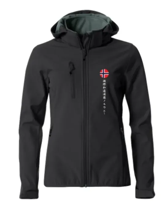 Hovedbilde Softshelljakke Dame Askøy Wado-Ryu Karateklubb